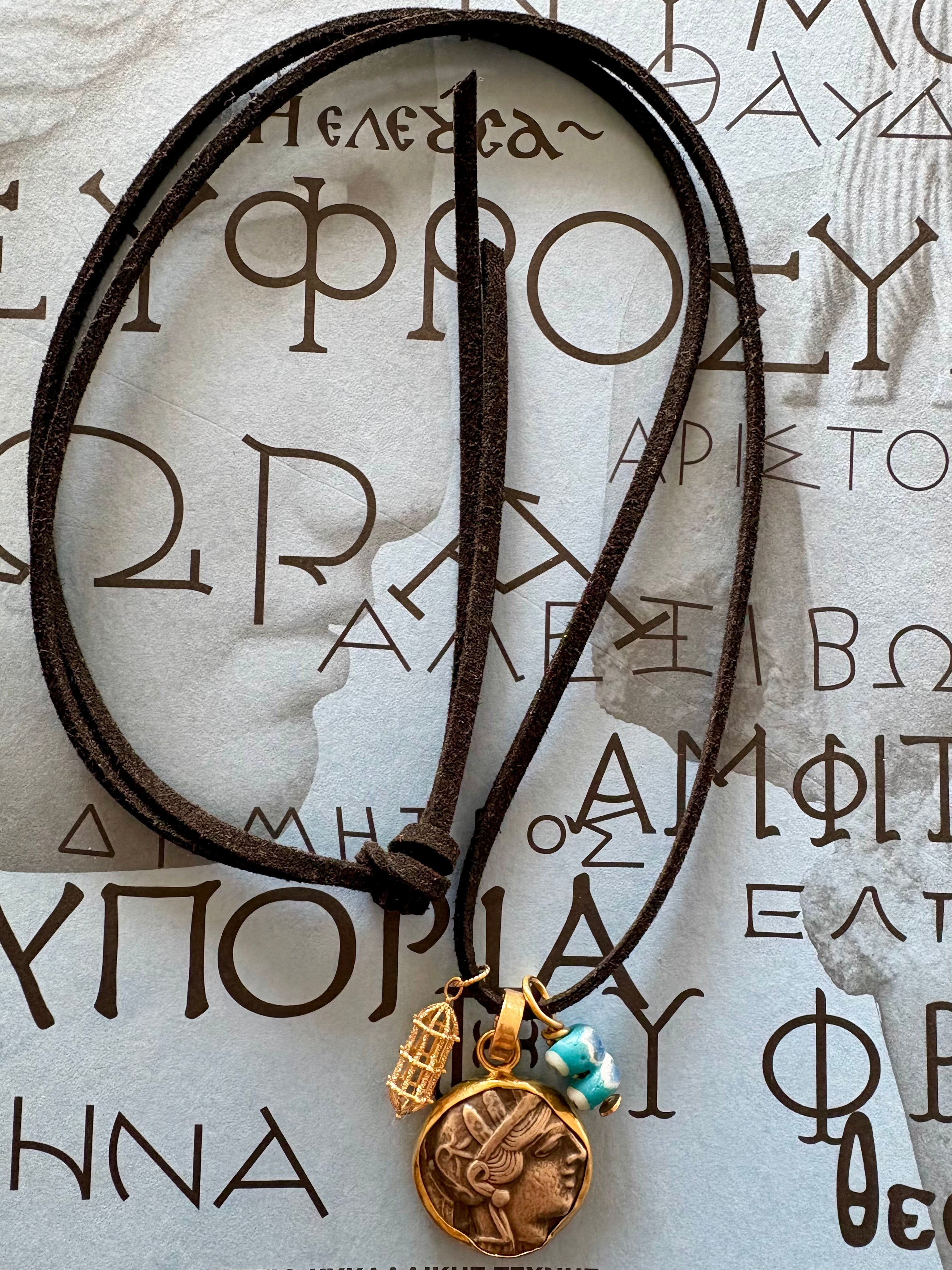Athena Set